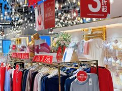 -优客城市奥莱