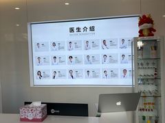 -北京地坛口腔门诊部