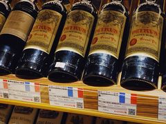 -富隆酒窖(天河北店)