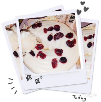 冰淇淋～蛋糕～水果～都是锦上添花