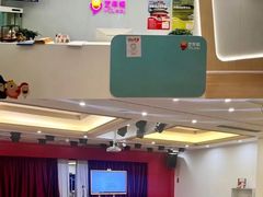 -艺年级儿童语言艺术中心(冉家坝爱融荟城店)
