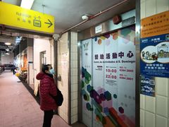 门面-梓记牛什(總店)