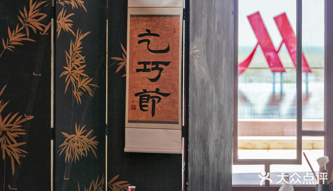 这一刻穿越了⛩️梦回大唐