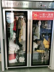 -非常六加一儿童摄影(同安店)