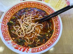 -福瑞记老孙头biangbiang面(新生路店)