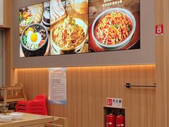 -银泰百货(北京大红门店)