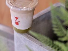 -代数学家algebraist(东吴龙湖天街店)