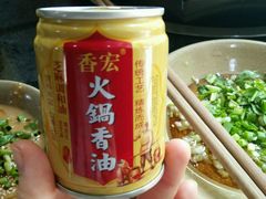 -脸谱市井火锅(泺源大街店)