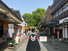 -水前寺成趣园