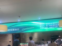 -三谷里·生态水疗空间(五一店)