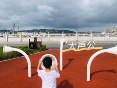 -华侨公园