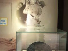 -毛泽东视察棠下旧址