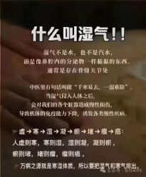 -克丽缇娜