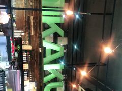 -MIKAKU(万达广场上海宝山店)