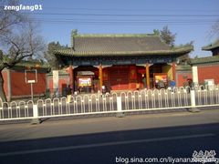 -历代帝王庙博物馆