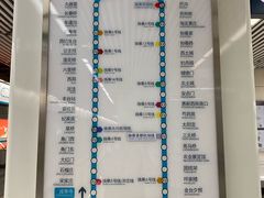 -成寿寺(地铁站)