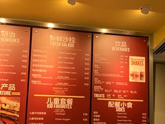 菜单-The Habit Burger Grill 哈比特汉堡(爱琴海店)