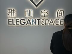 -Wagas沃歌斯(大学路店)