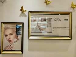 点击看大图 -丹漪·DANYI 美肤中心