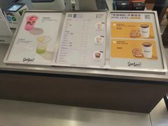 -Seesaw Coffee(上海国金中心店)