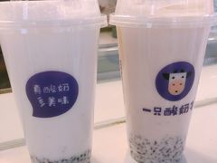 绿豆酸奶紫米露-一只酸奶牛(奎星楼店)