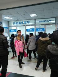 -上海市儿童医院(泸定路院区)