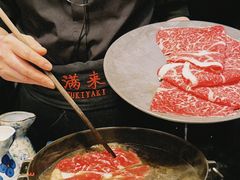 -满来寿喜烧(金虹桥店)