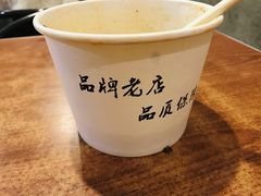 -豫楚源美猴王·面(武商广场店)