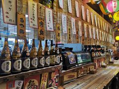 -和蕴日本料理
