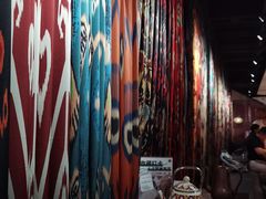 -纳鲁孜·新疆特色餐厅(上海悦荟广场店)