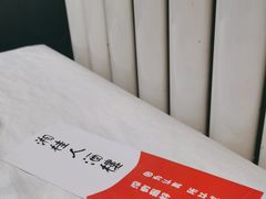 -湘桂人酒楼(西便门店)