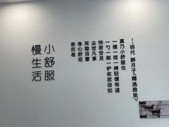-尔悦采耳·头疗·SPA体验馆(万象城店)