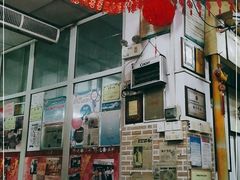 -得心斋(文华北路店)