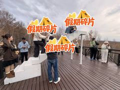 -莫尔道嘎国家森林公园