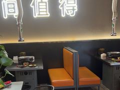 -胡悦里韩式烤肉(芝罘万达广场店)