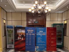 -梦都海鲜酒家(万达广场江桥店)