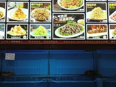 -牟传仁饭庄(星海店)