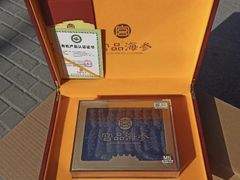 -宫品海参专卖店(静安大宁店)