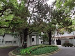 -上海宋庆龄故居纪念馆