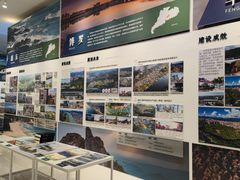 -广州市城市规划展览中心