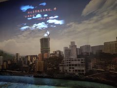 -白鹤梁水下博物馆