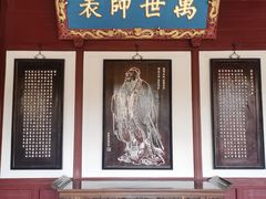 -岳麓山风景名胜区