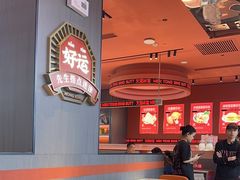 -文通冰室(东方宝泰店)