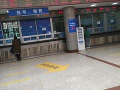 -中国人民解放军空军特色医学中心(空军总医院)