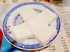 -双喜老铺(人民广场店)