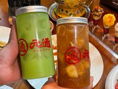 -元通寿司(东骏店)