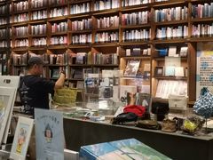 -茑屋书店(天目里店)