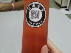 -大澳渔村及棚屋