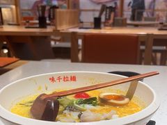 -味千拉面(又一城店)