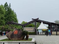 -苏州太湖国家湿地公园